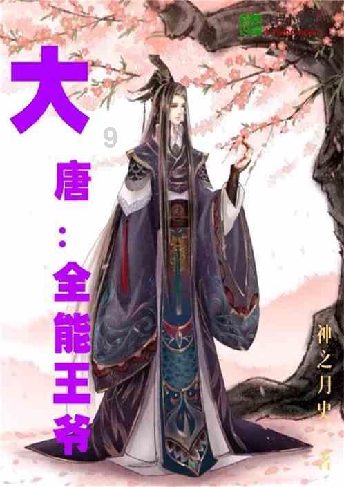 2.5+2.5+2.5+2.5+2.5=()x()有多种解法?-专业问答网站,提供精准解答